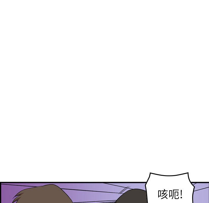 第 155 话31