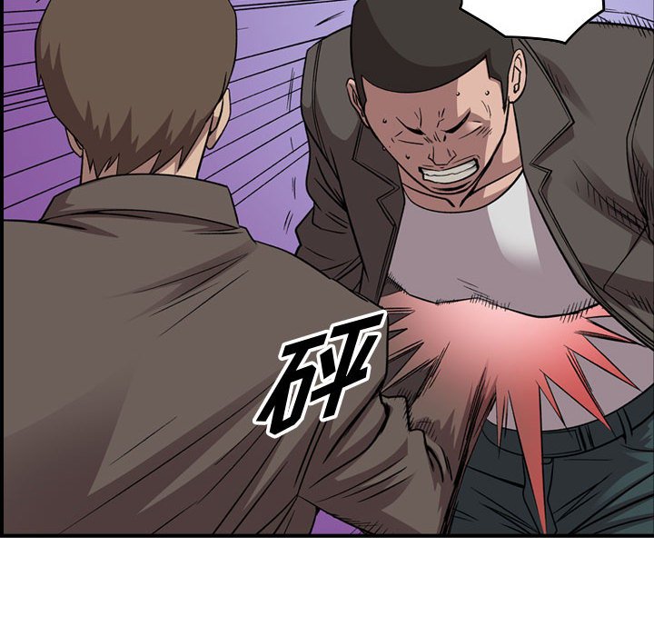 第 155 话32
