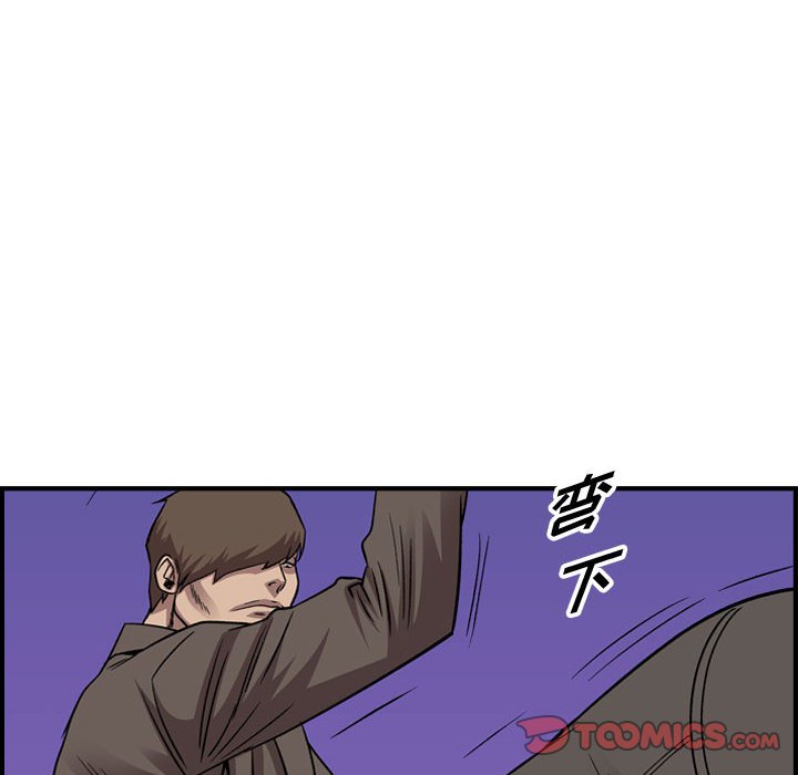 第 155 话33