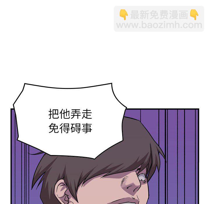 第 155 话35
