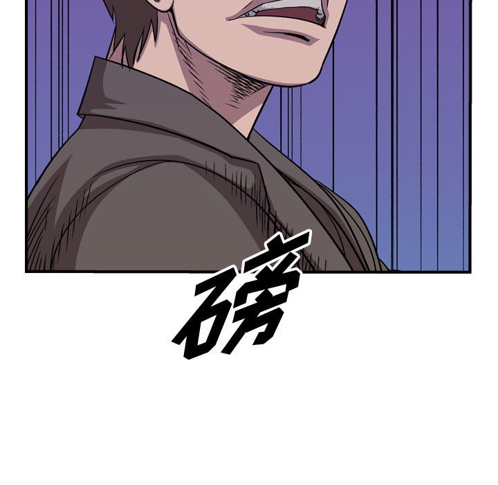 第 155 话36