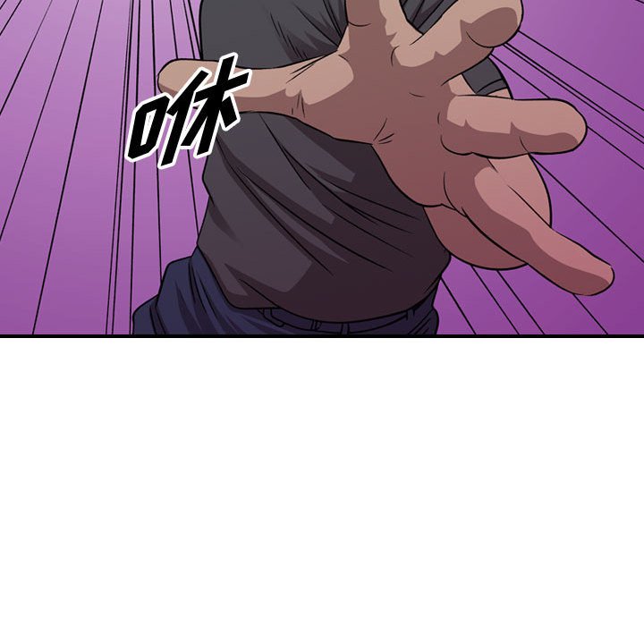 第 155 话40