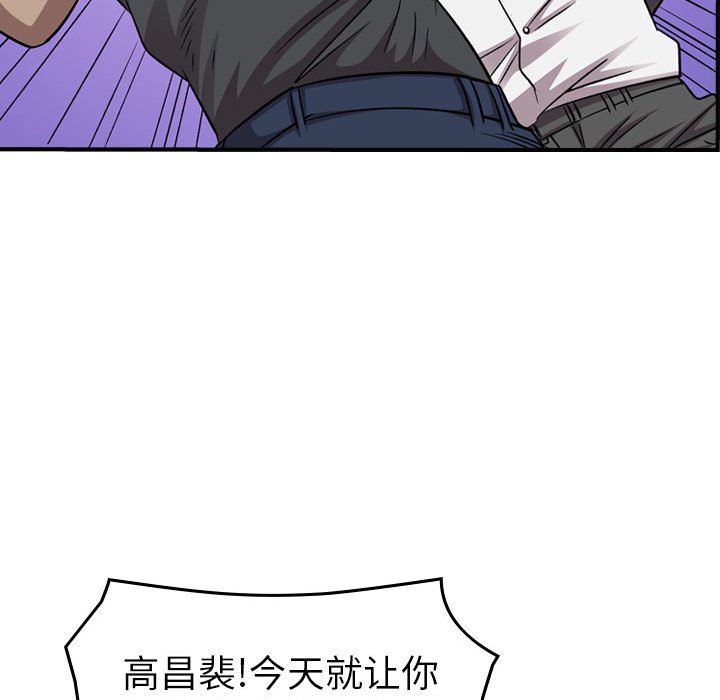 第 155 话42