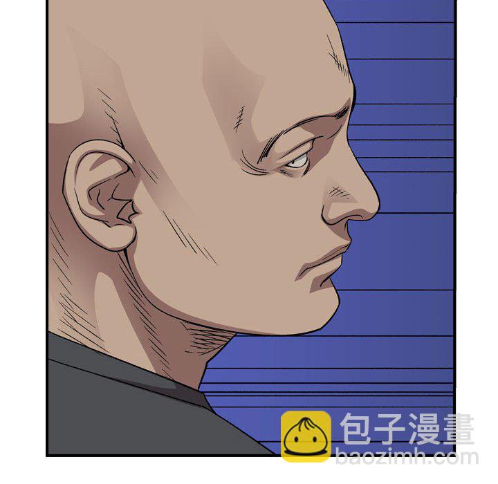 第 155 话45