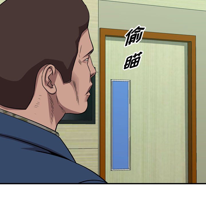 第 155 话60