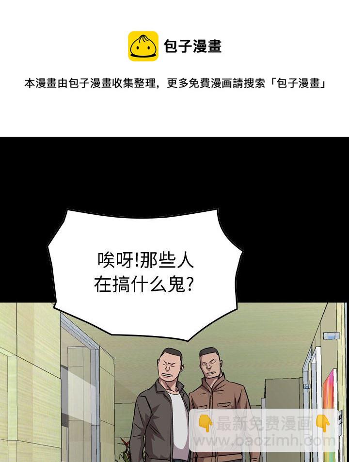 第 155 话7