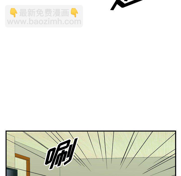 第 155 话70
