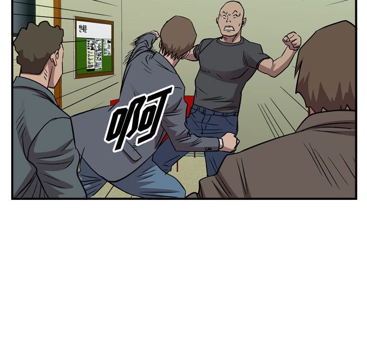 第 155 话71