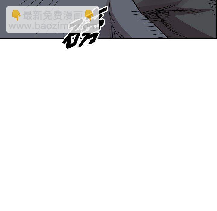 第 155 话73