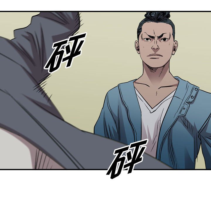第 155 话74