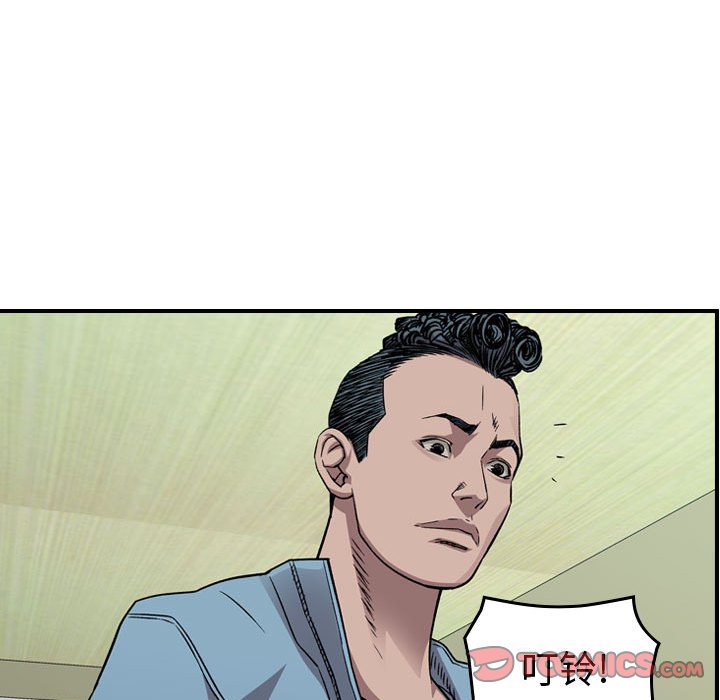 第 155 话77