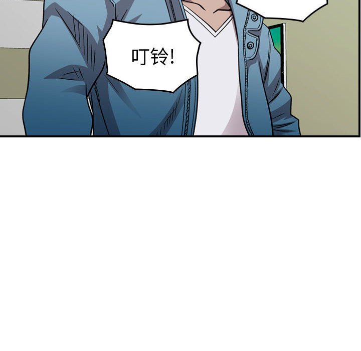 第 155 话78