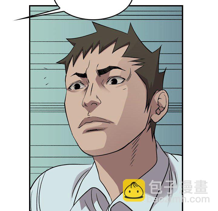 第 155 话87