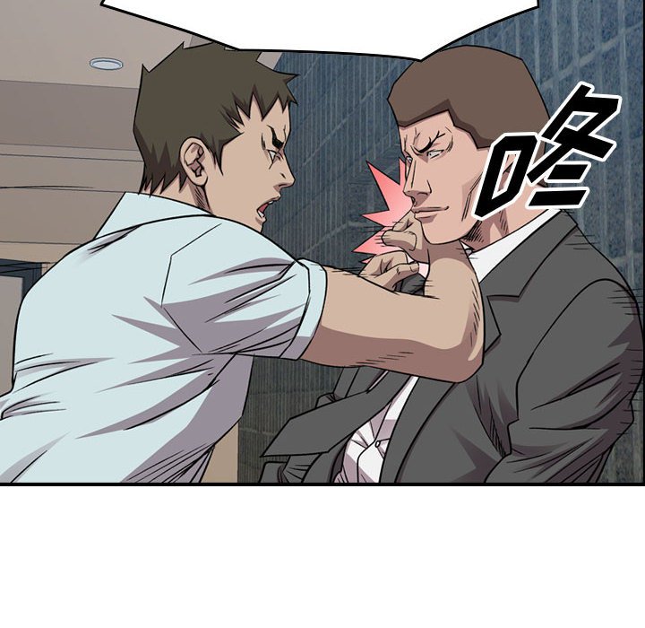 第 155 话99