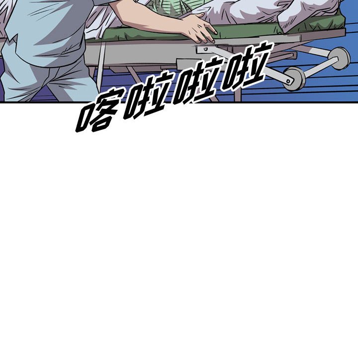 第 159 话115