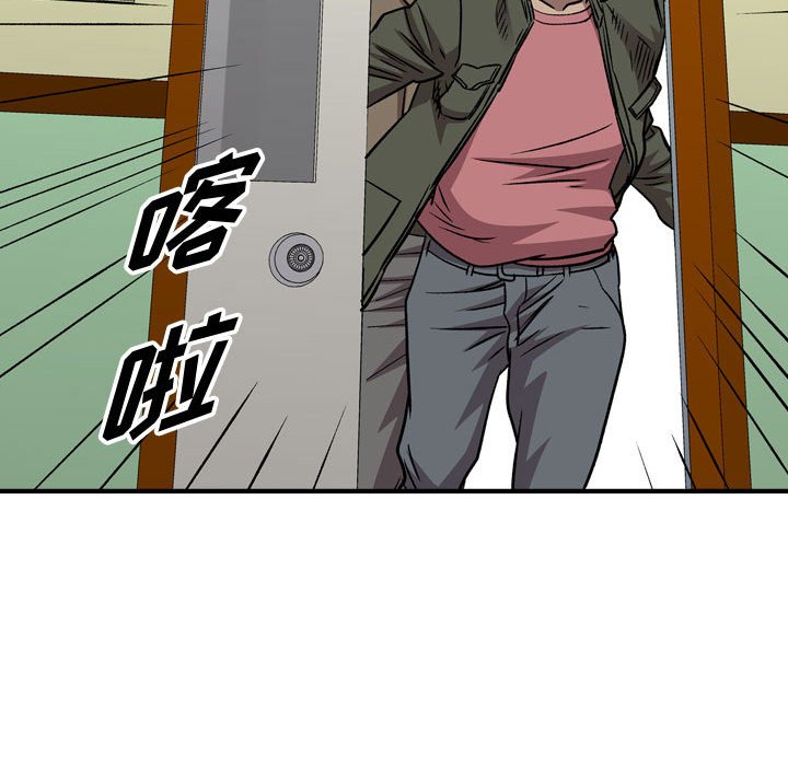 第 159 话126