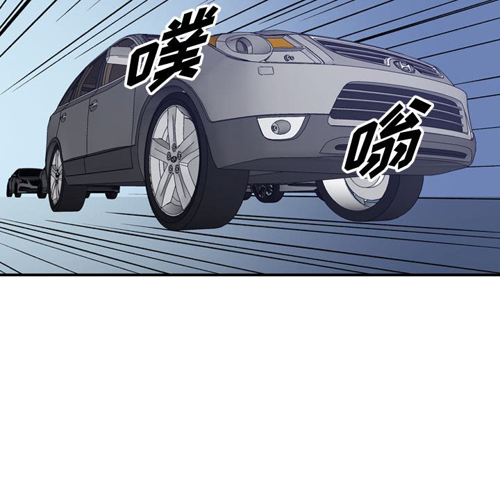 第 159 话17