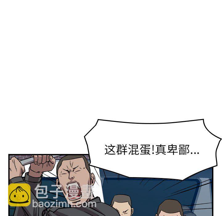 第 159 话33