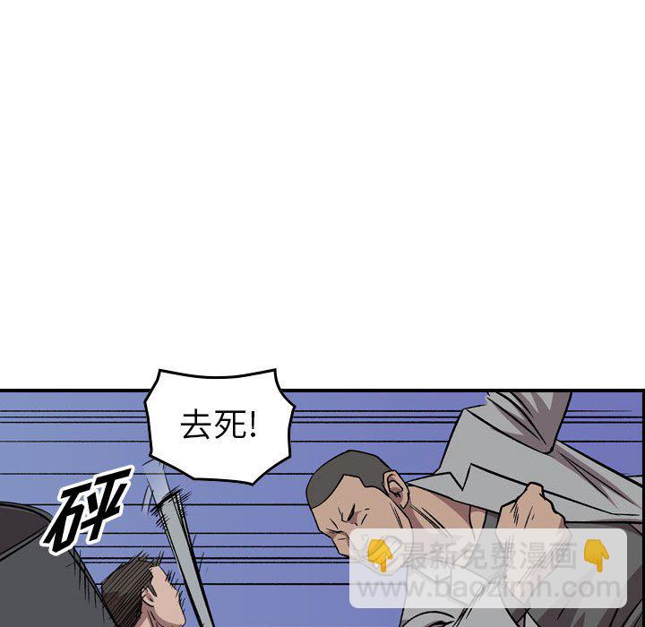 第 159 话35
