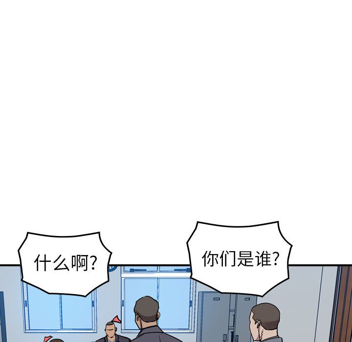第 159 话52