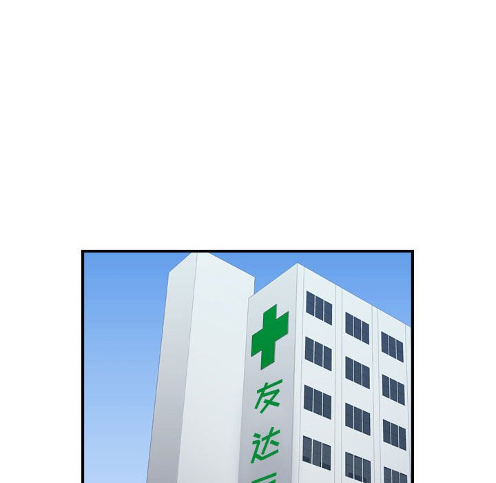 第 159 话58