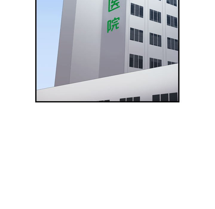 第 159 话59