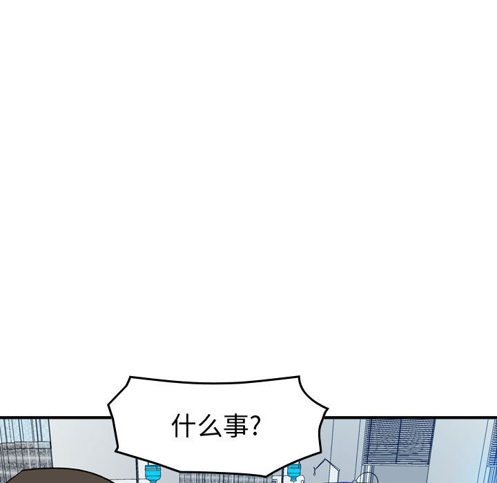 第 159 话99