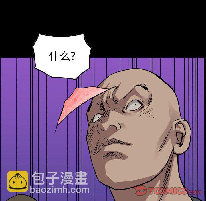 第 160 话11