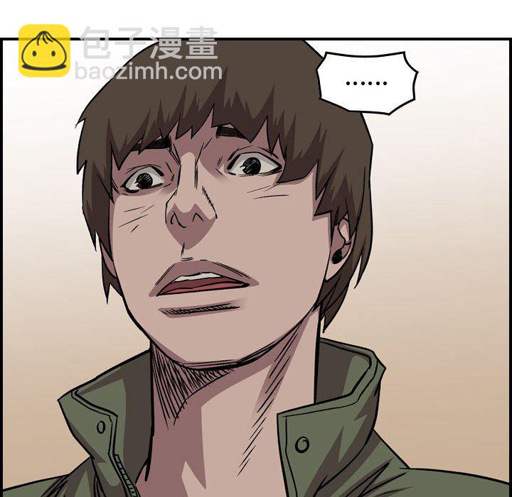 第 160 话116