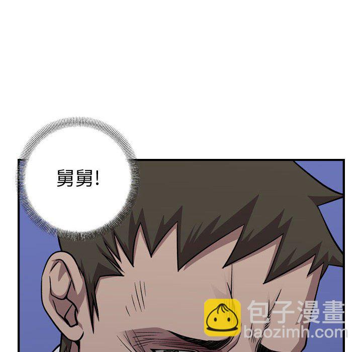 第 160 话121