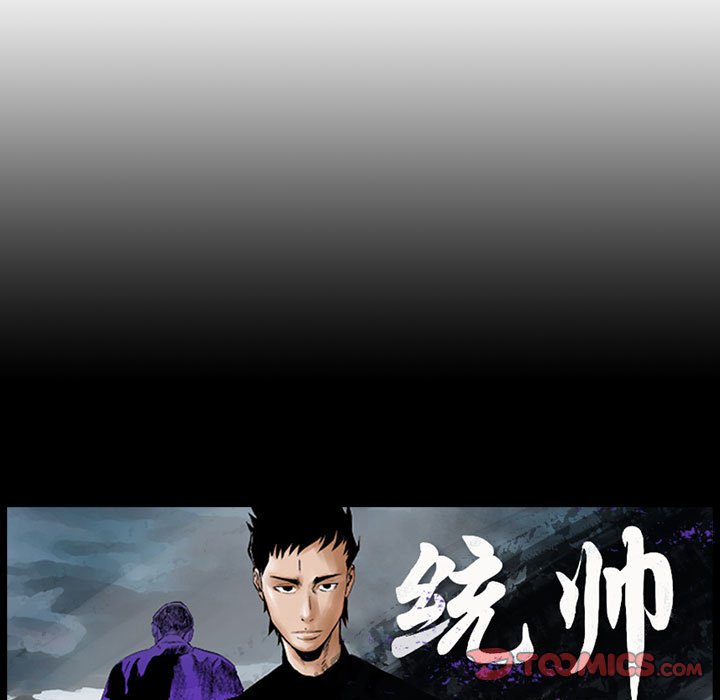 第 160 话127