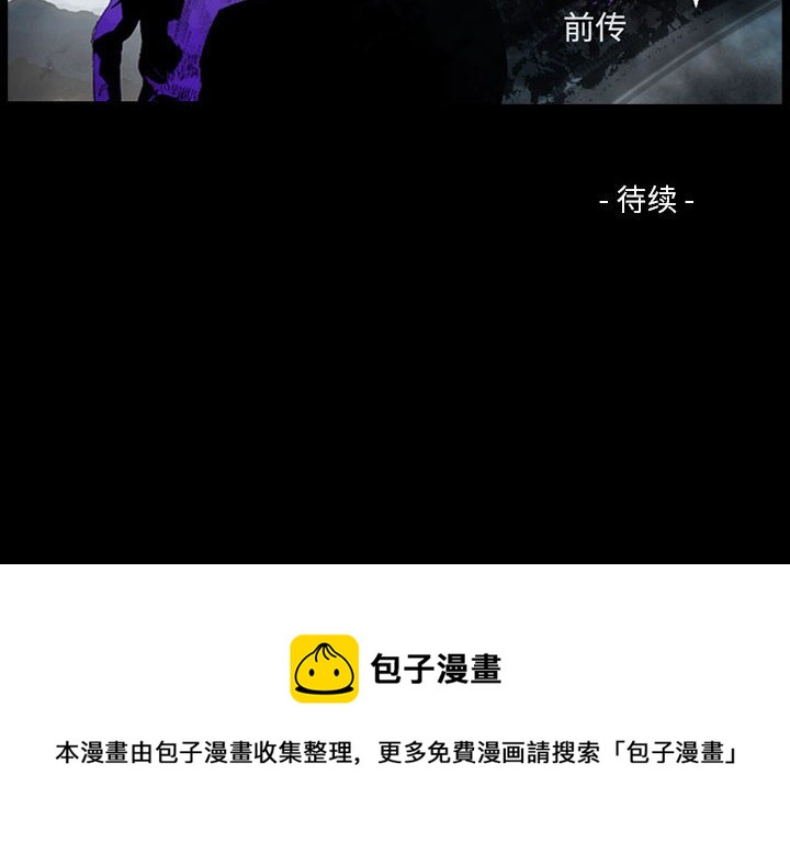 第 160 话128