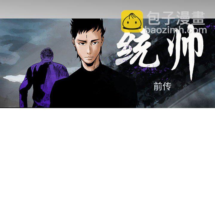 第 160 话13