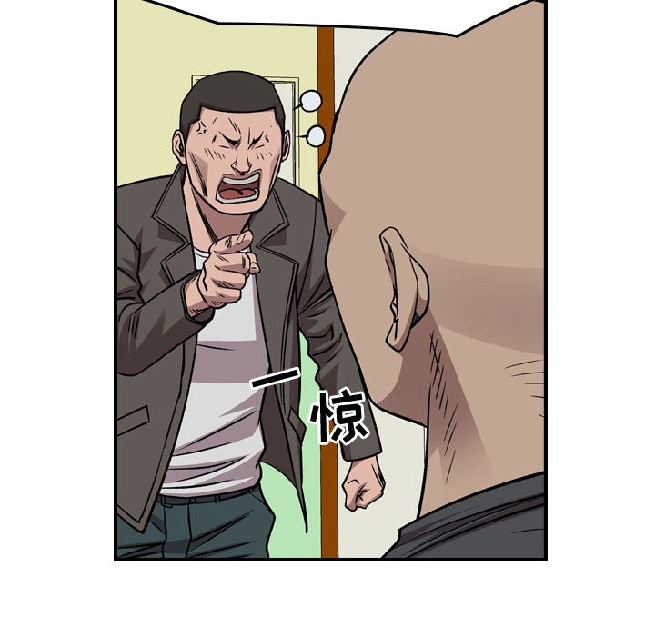 第 160 话27