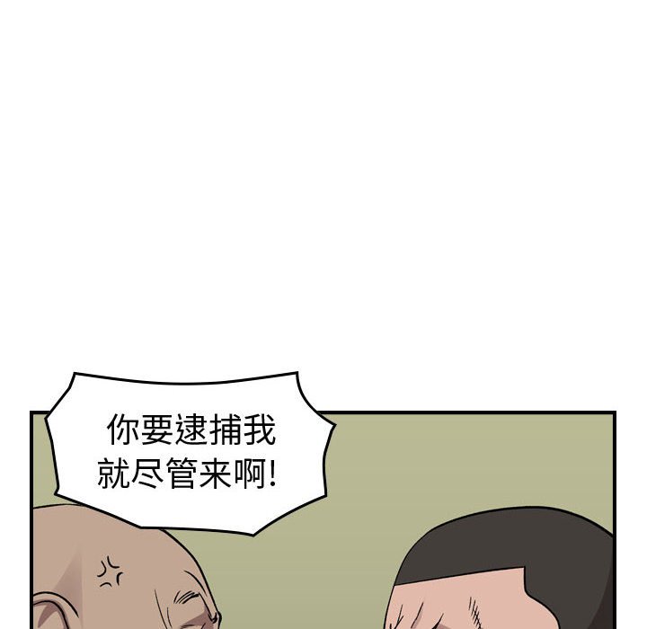第 160 话30