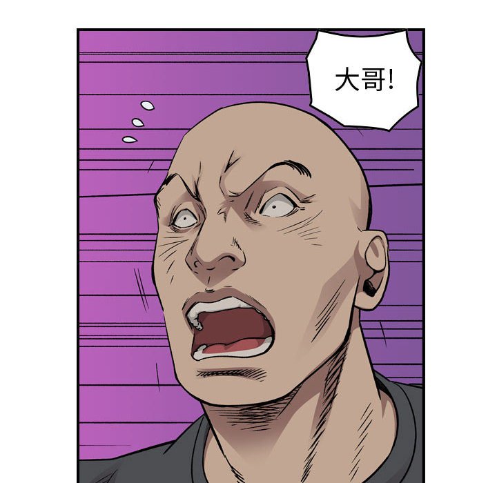 第 160 话36