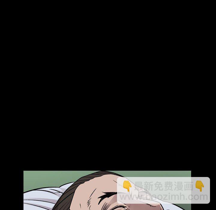 第 160 话5
