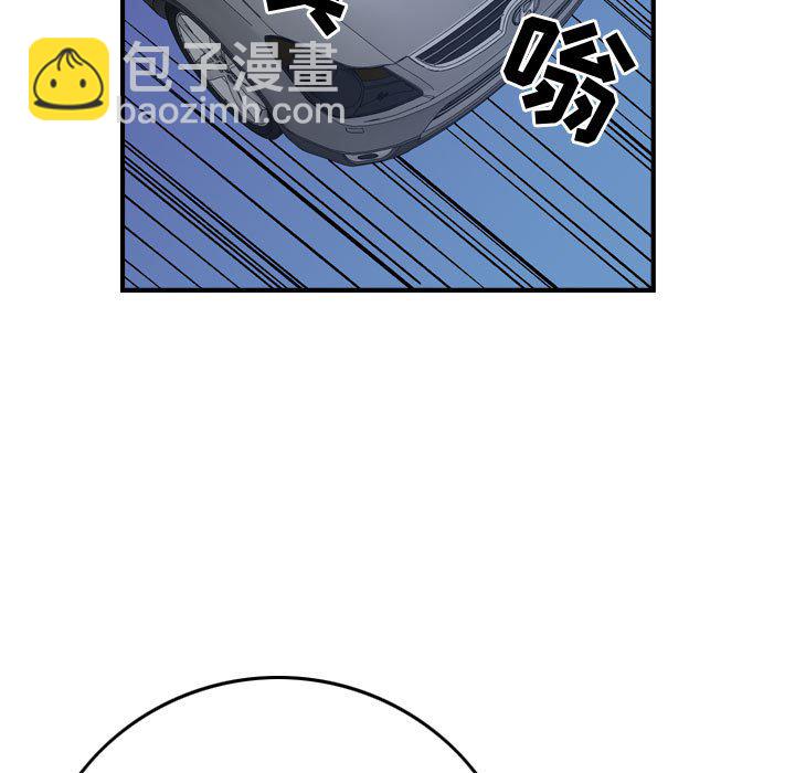 第 160 话57