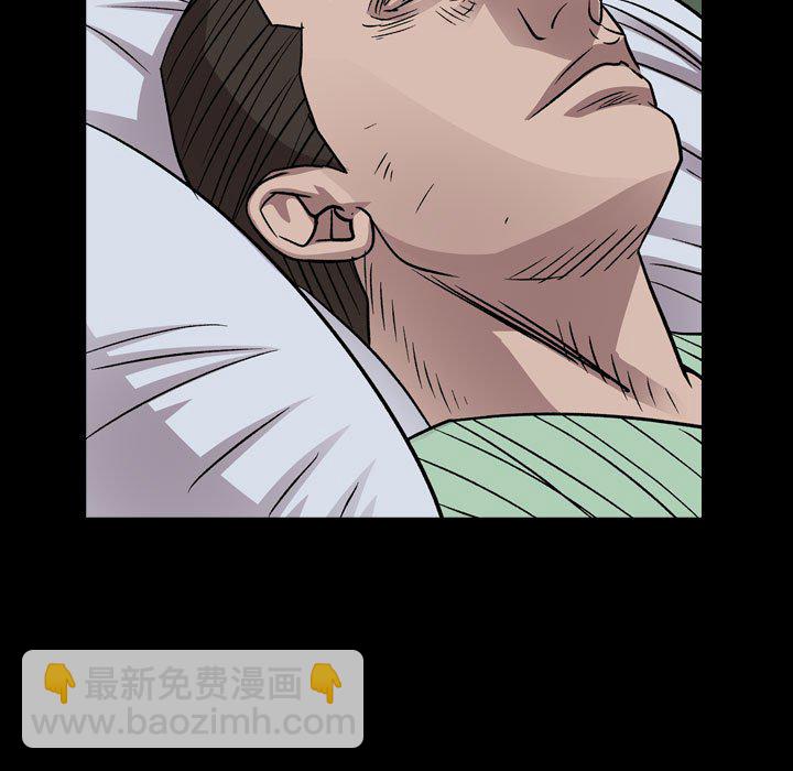 第 160 话6