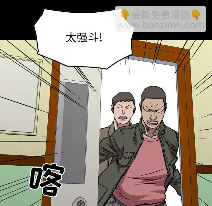 第 160 话9