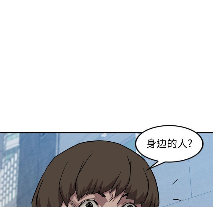 第 162 话17