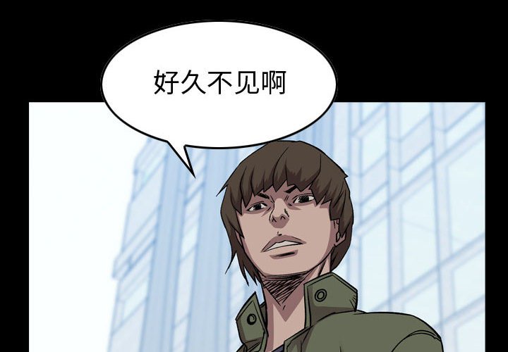 第 162 话3