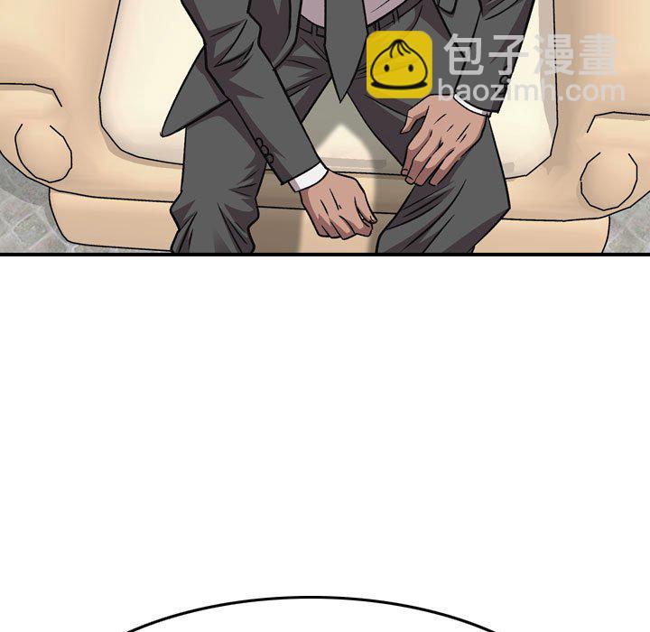 第 162 话61
