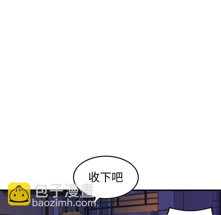 第 162 话81
