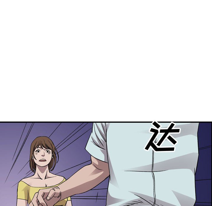 第 162 话92