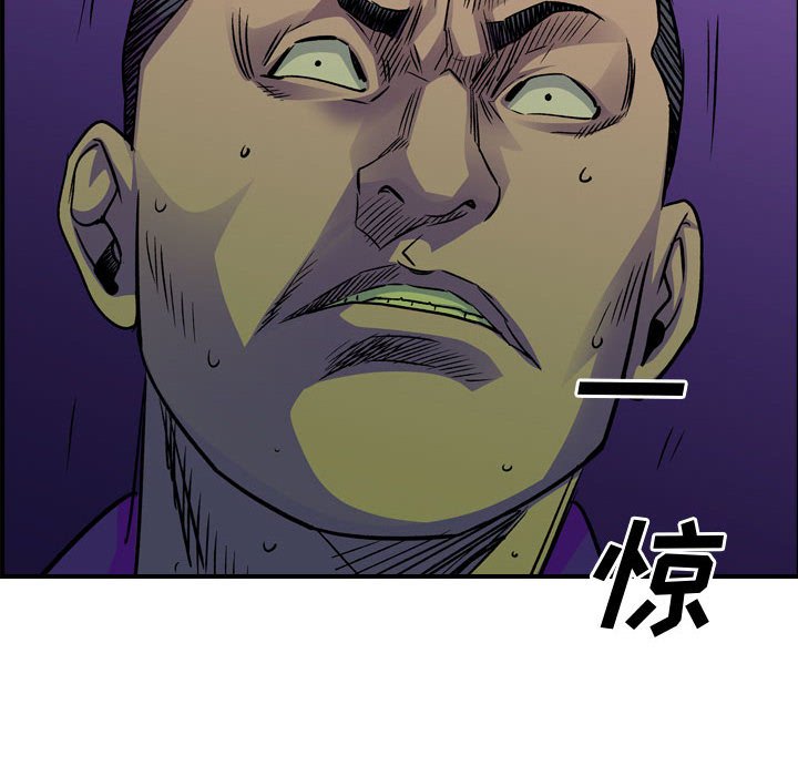 第 164 话129