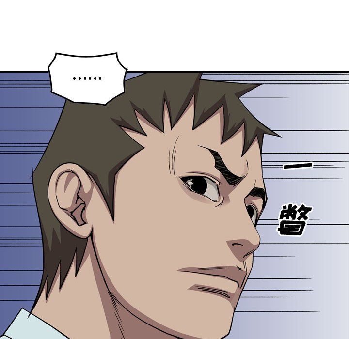 第 164 话23