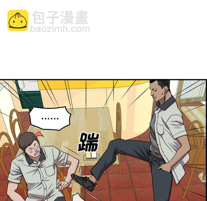 第 164 话32