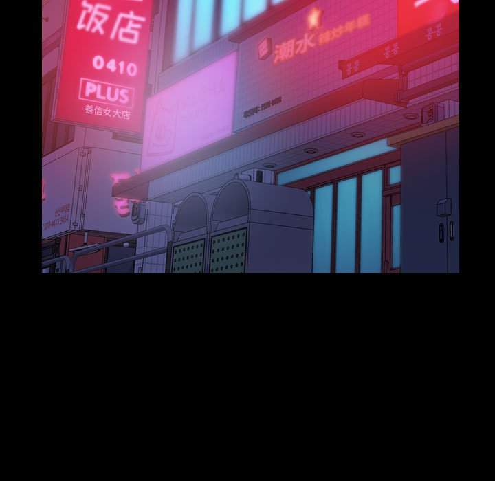 第 164 话4