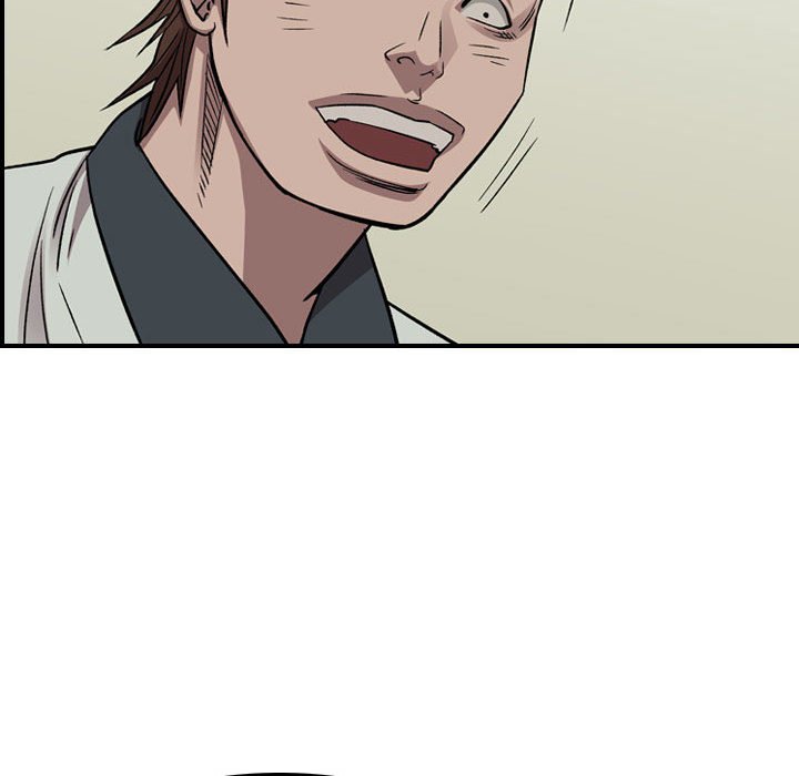 第 164 话43